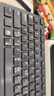戴尔（DELL）KB216键盘有线多媒体键盘办公键盘全尺寸键盘即插即用键盘（黑色） 实拍图