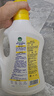 滴露（Dettol）多效衣物除菌液阳光柠檬2.5L 衣物杀菌消毒液除霉剂 7天抑菌除螨 实拍图