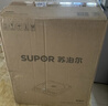 苏泊尔（SUPOR）家用电磁炉电陶炉火锅新型电磁灶大功率大面板防辐减噪炒菜电池炉电磁炉锅一体全套C22-IA813 实拍图
