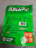 有友 泡椒凤爪 山椒味500g 减盐减辣内含小包装 追剧必备零食 大礼包 实拍图