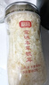 富昌 富硒本草银耳80g 古田生态银耳羹 即食冲泡早餐代餐糯燕银耳 实拍图