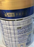 美素佳儿（Friso）皇家较大婴儿配方奶粉2段（6-12个月）800克*3罐 乳铁蛋白 实拍图
