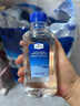 MEMBER'S MARK 弱碱性天然矿泉水 300mL*24瓶 300mL*24瓶 实拍图
