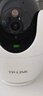 普联（TP-LINK）800万4K全彩摄像头家用监控360度无死角带夜视全景  室内无线手机远程可对话宠物宝宝看护 IPC48DW 实拍图