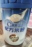 嘉宝（GERBER）番茄牛肉谷物高铁米粉婴幼儿米粉宝宝辅食米糊250g6月+100%真验厂 实拍图