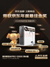 海尔（Haier）净水器鲜活水pro1200G6年RO膜净饮机家用厨房专用台下用反渗透过滤直饮净水机R793 实拍图