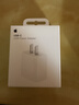 Apple/苹果 20W USB-C充电器  type-c充电器苹果手机充电器原装手机快充头 苹果17手机充电器 实拍图