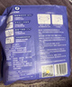 倍舒特眠眠裤 棉柔夜用防漏裤型卫生巾M-L码20条80-130斤京东自营安睡裤 实拍图
