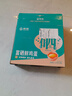 京觅富硒鲜鸡蛋 无抗生素  营养健康 30枚/盒3斤  源头直发 实拍图