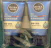 妮维雅（NIVEA）男士【长效清爽】控油劲爽洁面100g洗面奶深层清洁收毛孔护肤品 实拍图
