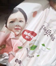 好奇（Huggies）铂金装小桃裤成长裤XXXL26片*4包(17kg以上)【透爽散热】 实拍图