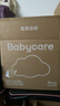 babycare面膜柔巾婴儿干湿两用一次性洗脸巾小熊巾加厚绵柔巾 80抽*36包 实拍图