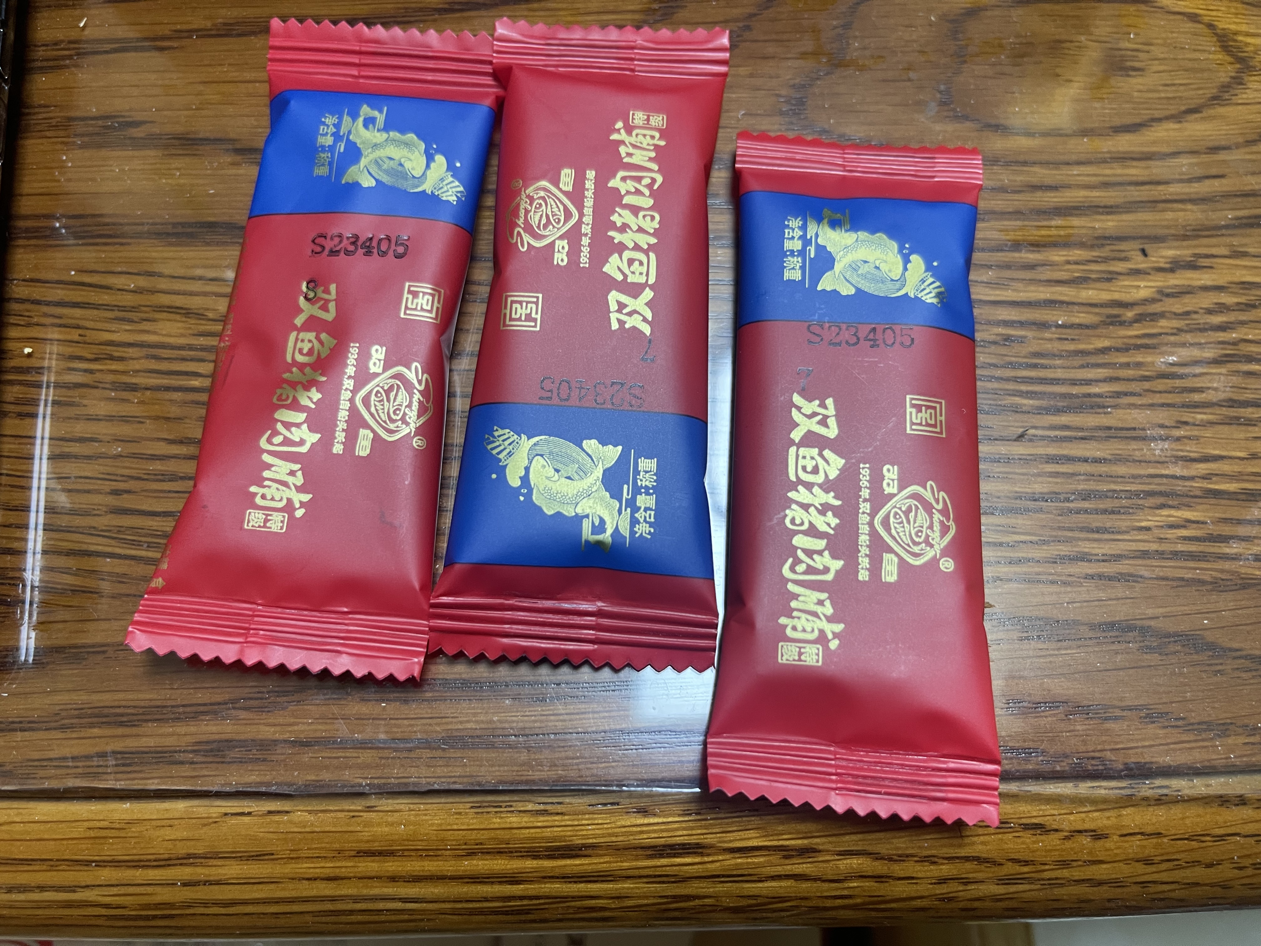 双鱼牌猪肉脯1000g 原味猪肉脯靖江特产散称  休闲零食独立小包装肉铺 原味1000g 散装称重小包装1000g 实拍图