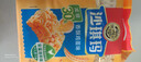 徐福记 减糖30%沙琪玛香酥鸡蛋味526g/袋 约16枚  新年送礼 实拍图