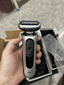 博朗（BRAUN）朱一龙同款新7系刀头进口往复式剃须刀电动多功能送男朋友老公生日礼物马年礼盒 实拍图