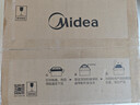 美的（Midea）快捷微波炉 家用小型 360°转盘加热 旋钮操控 易洁内胆（M1-L213B） 实拍图