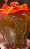 女兒红 精品八年 半干型 绍兴黄酒 1.5L*6坛 整箱装 花雕酒 热销年货 实拍图