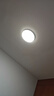 FSL佛山照明卧室吸顶灯简约现代圆形客厅LED主卧走廊阳台书房48W白光 实拍图