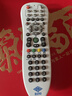 东普立适用于北京广电歌华有线数字高清智能网络液晶互动电视机顶盒子遥控器板通用 免设置直接用 实拍图