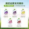 小皮（Little Freddie）多口味儿童常温酸奶水果泥100g*10袋 发酵乳西梅泥 宝宝酸奶果泥 实拍图