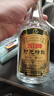 沱牌 时光精酿 浓香型 白酒 50度 500ml *1单瓶装  实拍图