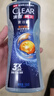 清扬（CLEAR）男士平衡控油沐浴露 活力运动型700g 磨砂颗粒含牛磺酸 实拍图
