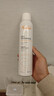雅漾（Avene）舒泉保湿喷雾50ML*3 补水敏感肌爽肤水化妆水小喷旅行便携装礼物 实拍图
