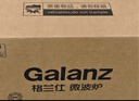 格兰仕（Galanz）微波炉家用小型便捷微波炉 360°转盘加热旋钮操控易洁内胆操作简单SE 实拍图