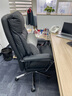 顾全电脑椅办公椅可躺160° 久坐舒适老板椅 人体工学椅C570金黑纤 实拍图
