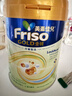 Friso美素佳儿港版金装 婴幼儿配方奶粉 2段800g (6-12月) 6HMO 易消化 实拍图