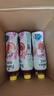 百事可乐纯果乐 蓝莓石榴味450ml*15瓶水果饮料家庭聚会春节年货 企业团购 实拍图