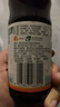 欣和遵循自然本味蚝油245g0%添加火锅食用调味酱汁鲜蚝蚝汁含量50%+ 实拍图