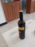 黄尾袋鼠（Yellow Tail）年货节 世界系列 西拉红葡萄酒 750ml 单瓶装 智利原瓶进口红酒 实拍图