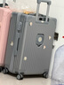 SOO行李箱多功能箱包拉杆箱学生大容量旅行密码箱皮箱杯架银色24英寸 实拍图