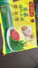 湾仔码头荠菜猪肉水饺1320g66只早餐食品速食面点生鲜速冻饺子年货送礼 实拍图