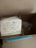 凯儿得乐比得兔纸尿裤S102片(4-8kg)小码婴儿超薄透气尿不湿 实拍图