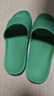 京东京造【糖果拖】拖鞋女士防滑轻便情侣防臭浴室拖凉拖鞋牛油果绿38-39 实拍图