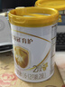 伊利金领冠育护【5倍DHA好脑力】较大婴儿奶粉2段(6-12月)900g*1罐 实拍图