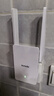 Tenda腾达1500M wifi6信号放大器 5G增强千兆网口wi-fi扩展 AP无线网络信号全屋覆盖 穿墙王扩大中继A23 实拍图