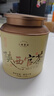 七春陕西官茶500g泾阳茯茶叶小金砖金花茯砖端午送长辈老丈人礼物自喝 实拍图