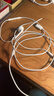 Apple/苹果 EarPods USB-C有线耳机 type-c有线耳机苹果耳机 苹果17有线耳机笔记本耳机游戏音乐 实拍图