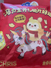 脆升升马力全开年货礼盒618g薯条薯片休闲零食新年货情人节大礼包 实拍图