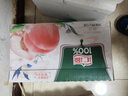 汇源100%桃汁整箱浓缩果汁健康饮料1L*12盒节日年货节送礼宴请 实拍图