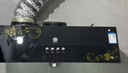 櫻花樹油烟机【价保618】家用大吸力中式抽油烟机出租房厨房小户型小尺寸老式吸油烟机 35m³【琴键四位+深腔锥网】 自行安装 实拍图