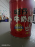 旺旺 旺仔牛奶糖铁罐原味200g 约48粒  婚礼宴会喜糖 伴手礼奶糖 实拍图