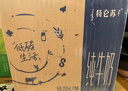 特仑苏纯牛奶全脂利乐钻250ml×16包 +纯甄风味酸牛奶200g*16盒 实拍图