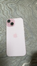 Apple/苹果【政府补贴需现场签收激活】 iPhone 15 (A3092) 128GB 粉色 支持移动联通电信5G 双卡双待 实拍图