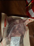 鲜京采进口原切去骨羊后腿肉4斤 烧烤炖煮食材 羊肉 京东自有品牌 实拍图