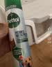 滴露（Dettol）消毒喷雾 家庭儿童马桶消毒液 鞋袜衣物床单杀菌除菌除臭去味喷雾 【新品上市】宠物除臭喷雾300ml*3 实拍图