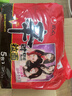 农心 香菇牛肉味辛拉面 方便面五连包 120g*5包夜宵泡面拉面 实拍图